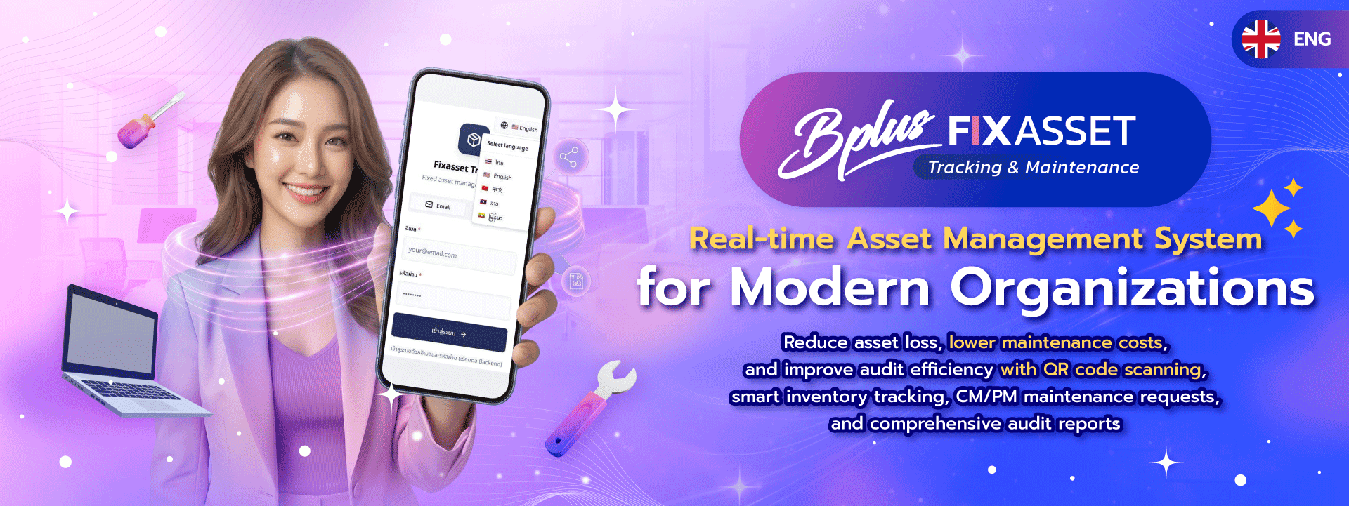 Bplus FIX ASSET real-time asset management for QR code tracking, inventory checks, borrow-return and CM/PM maintenance